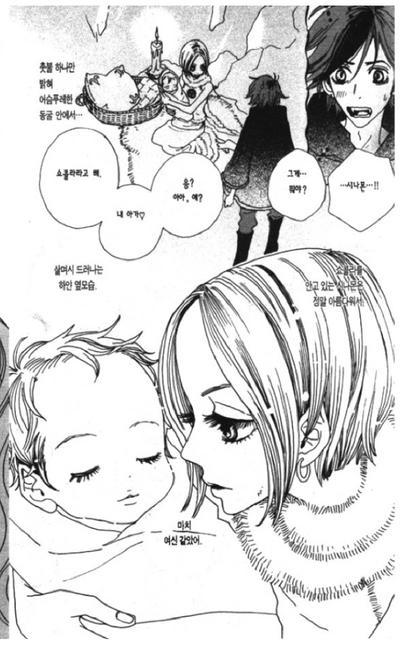 애니메이션과는 다른 충격적인 슈가슈가룬의 내용 | 인스티즈