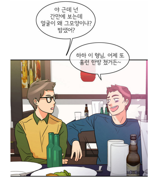 성인 웹툰의 문제 | 인스티즈
