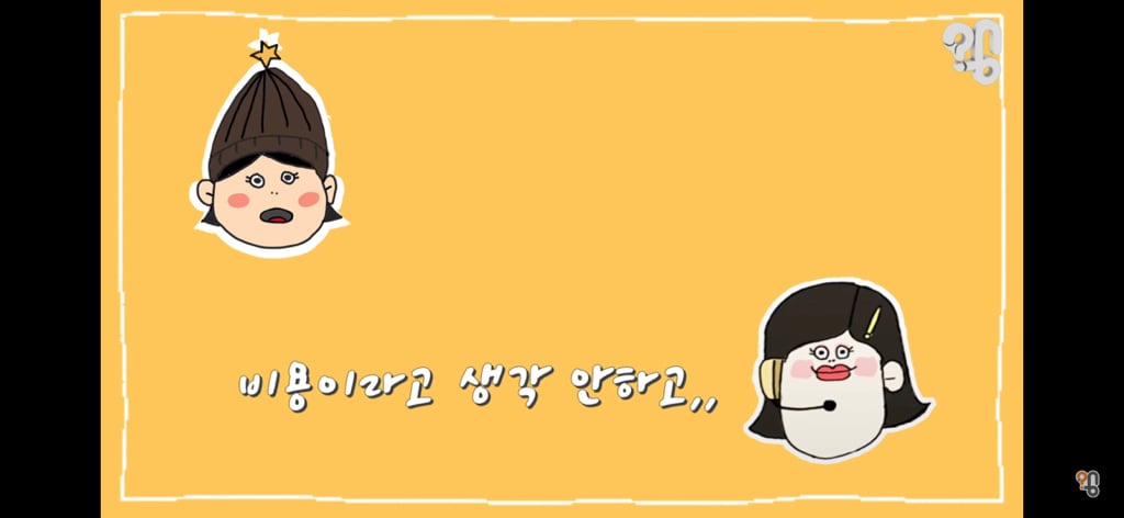 죠리퐁으로 실종아동을 찾은 적 있을까? | 인스티즈