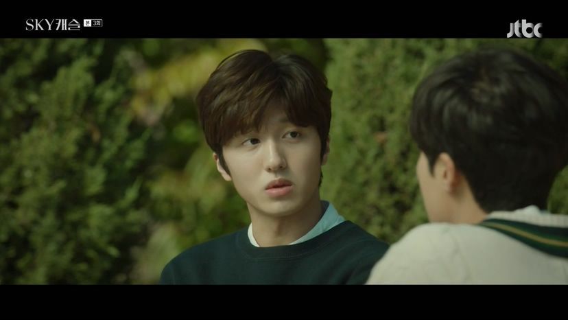 [스카이캐슬] 학원물 럽라 캐릭이었으면 개싸움 났을거같은 윤세아 쌍둥이 아들들 설정.jpgif | 인스티즈