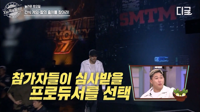 스윙스 "그 짤" 드디어 해명.JPG | 인스티즈