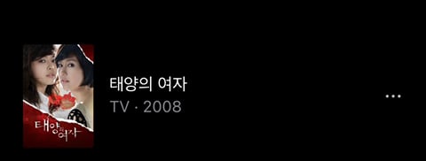 어릴때 동생을 버렸는데요… 20년만에 동생이랑 같은 흉터를 가지고 있는 사람을 만났어요ㅠㅠ | 인스티즈
