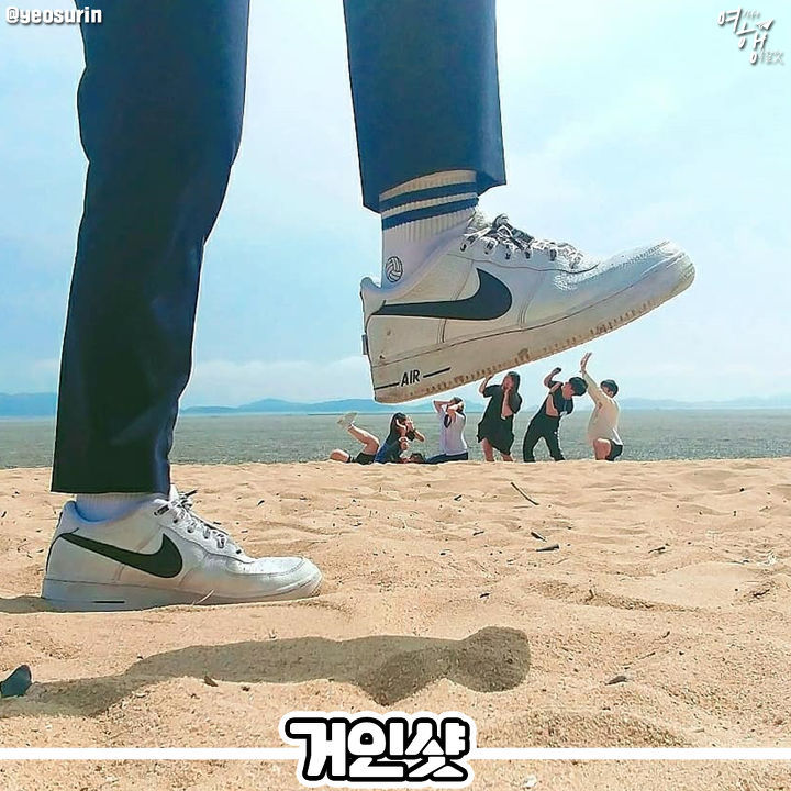 여행 갈 때 꼭 찍어야 한다는 단체 포즈 모음! | 인스티즈