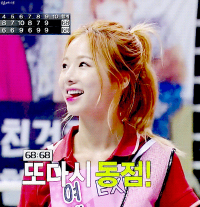 아육대 양궁 솔지.gif (데이터 주의) | 인스티즈