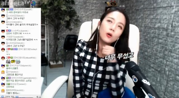 아이돌 인성교육해준 광희.jpg | 인스티즈