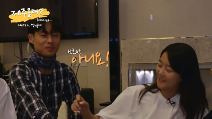 읽으면 난리난다는 이세영이 직접 작성한 야설 [누나의뽕] | 인스티즈