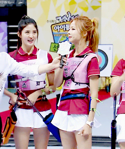 아육대 양궁 솔지.gif (데이터 주의) | 인스티즈