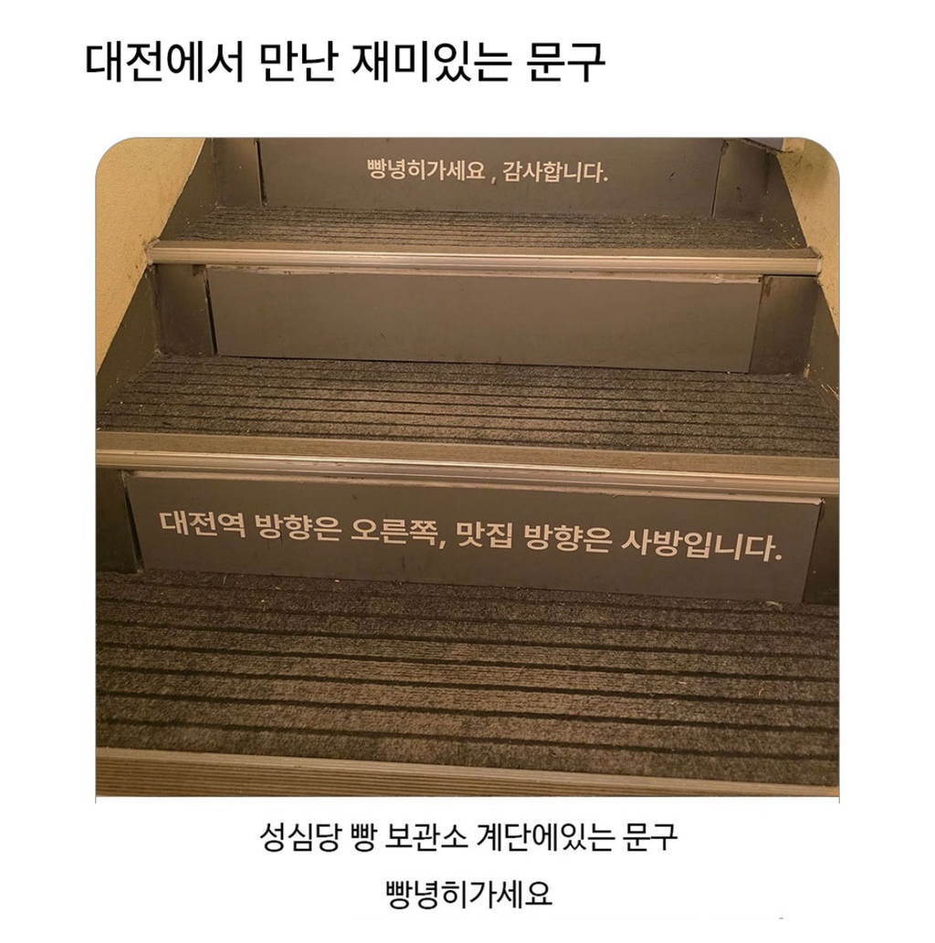 한국에서 몇 년간에 걸쳐 이미지 탈바꿈하고 있는 지역 갑.jpg | 인스티즈