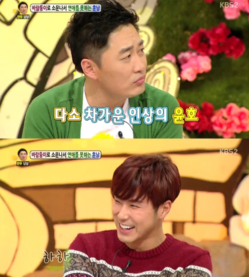 차갑게 생긴 사람들이 자주 듣는 말 | 인스티즈