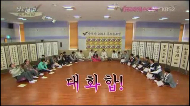 김수용 리니지 현피사건 | 인스티즈