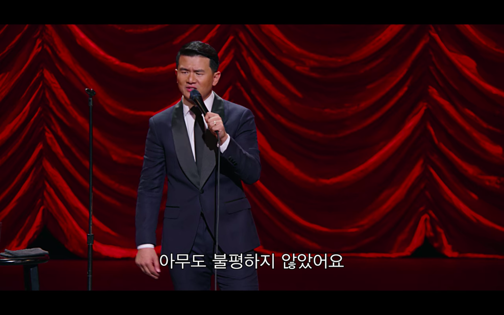 아시안이 음식 알러지가 별로 없는 이유 | 인스티즈