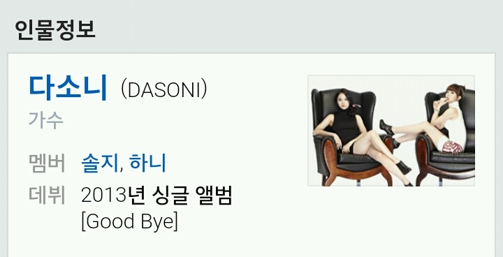 선견지명이 뛰어난 웹툰작가....! | 인스티즈