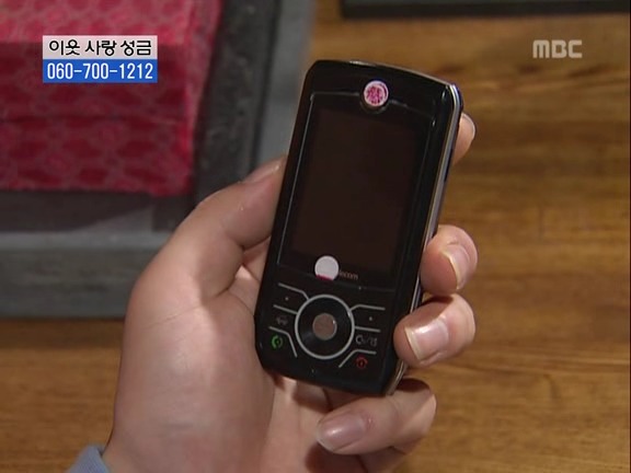 [거침없이하이킥] 눈물의 취직파티.jpg | 인스티즈