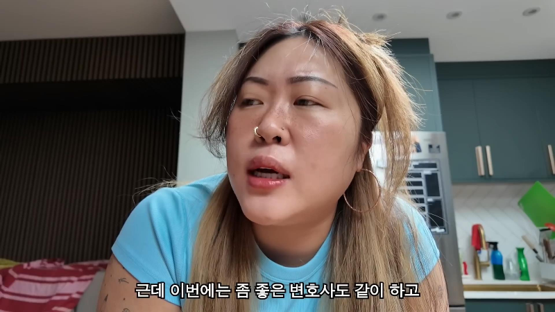 영국 배우자 비자 연장 신청에 2000만원 태웠다는 명예영국인 | 인스티즈