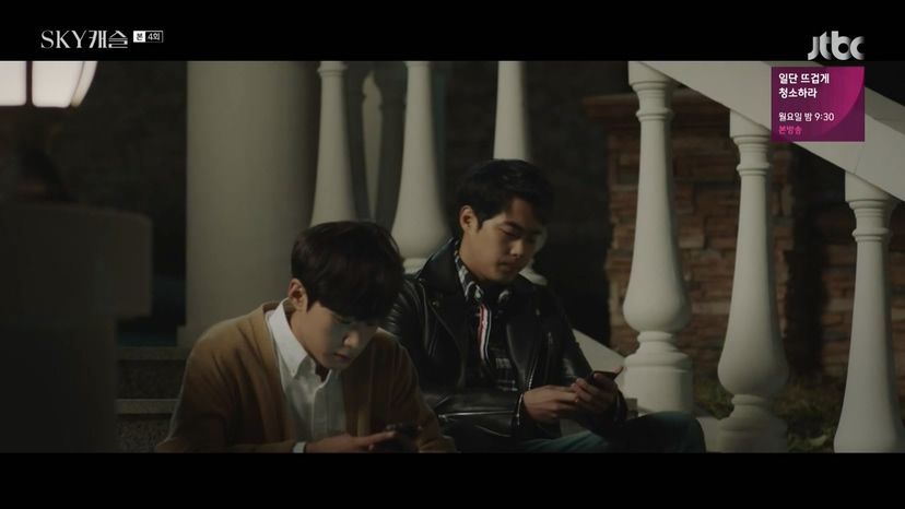 [스카이캐슬] 학원물 럽라 캐릭이었으면 개싸움 났을거같은 윤세아 쌍둥이 아들들 설정.jpgif | 인스티즈