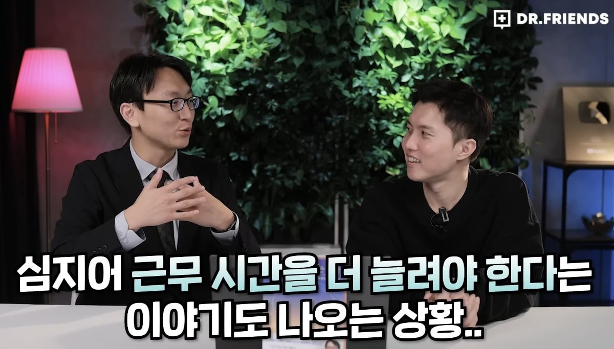 시민들의 가속 노화를 막기위해 싱가포르에서 하는 것.jpg | 인스티즈