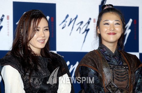 손예진 설리 투샷 . jpg | 인스티즈