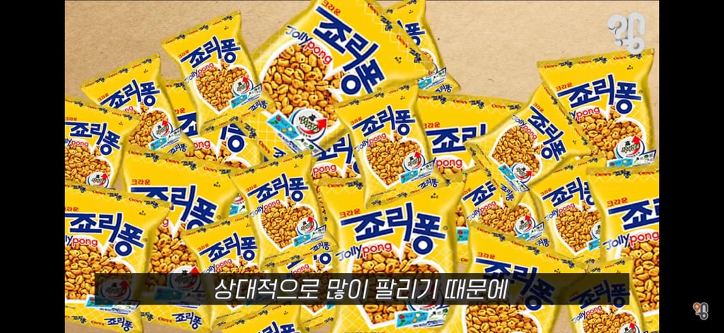 죠리퐁으로 실종아동을 찾은 적 있을까? | 인스티즈
