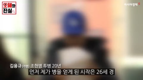 회사 신입사원 연수에 다녀온 후 정신병을 발견했습니다 | 인스티즈