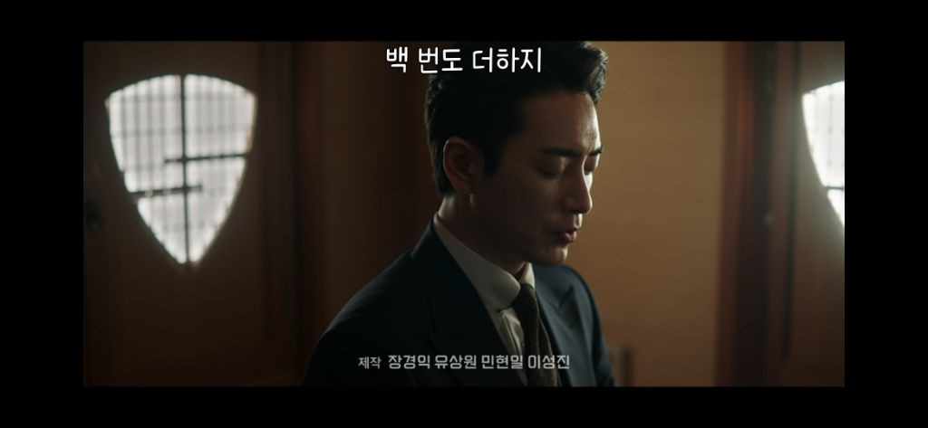 찐사인거 같은 서동재 이유안 | 인스티즈