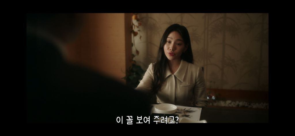 찐사인거 같은 서동재 이유안 | 인스티즈
