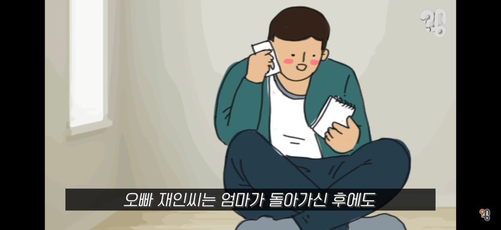 죠리퐁으로 실종아동을 찾은 적 있을까? | 인스티즈
