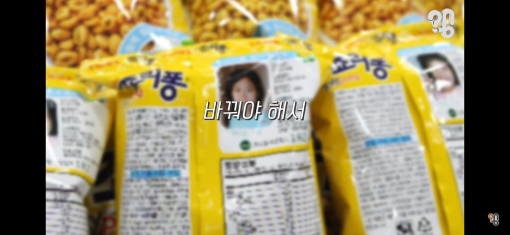 죠리퐁으로 실종아동을 찾은 적 있을까? | 인스티즈