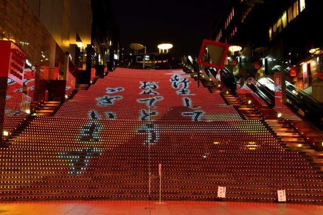 흔한 일본 교토의 풍경들 ㄷㄷ | 인스티즈