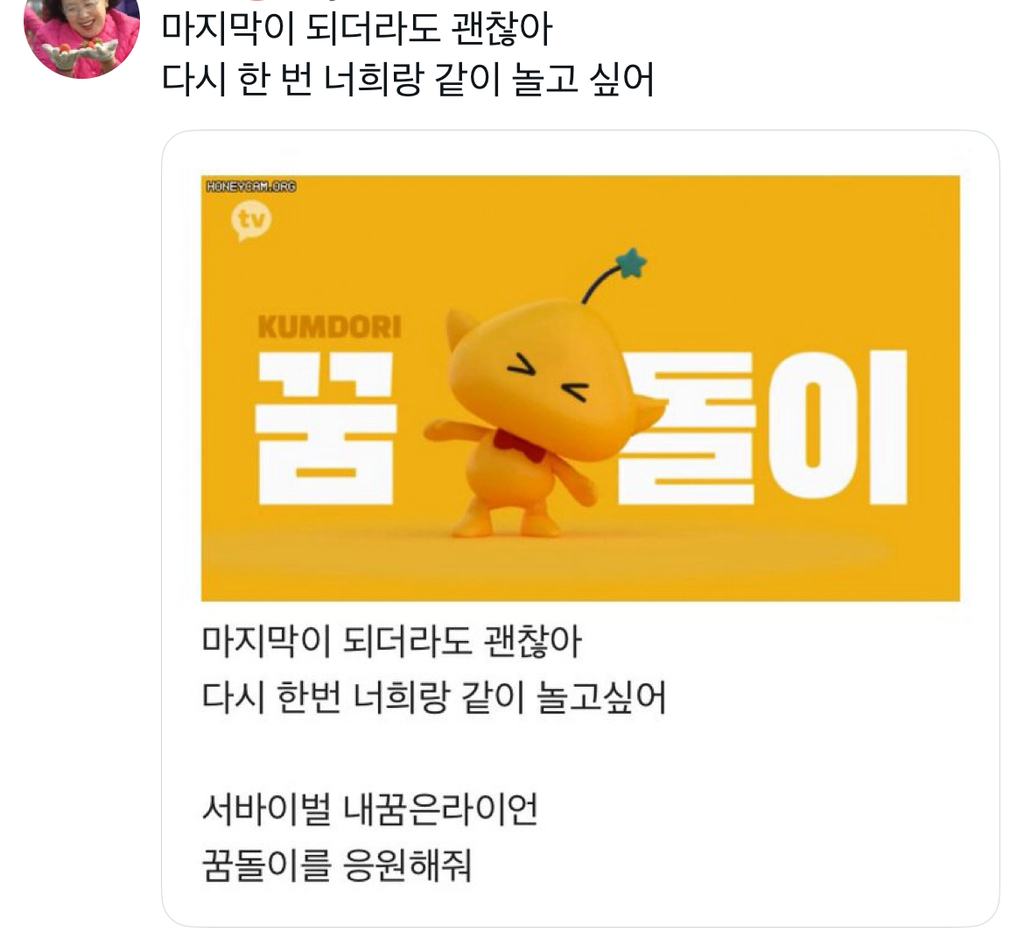 한국에서 몇 년간에 걸쳐 이미지 탈바꿈하고 있는 지역 갑.jpg | 인스티즈