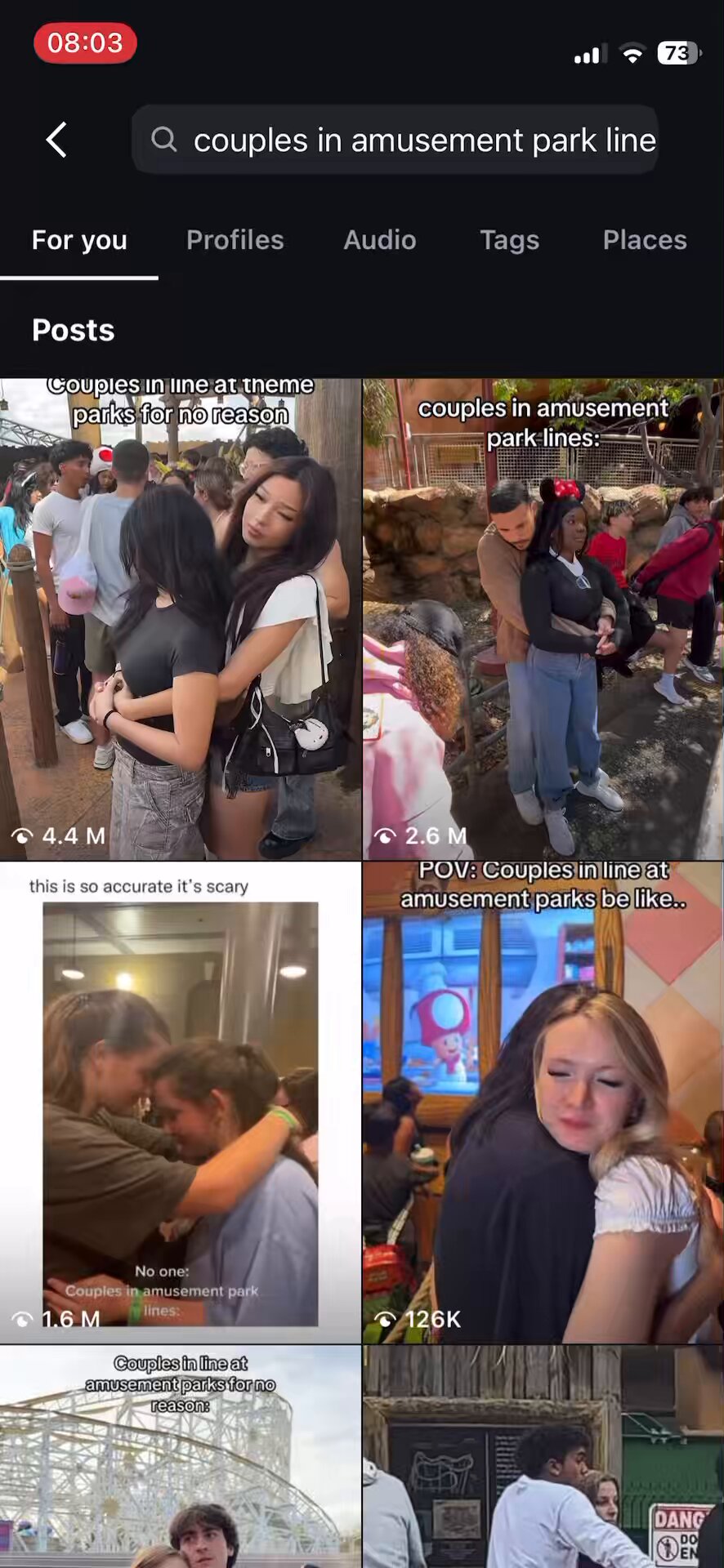 놀이공원 줄 설때 보이는 커플 특 | 인스티즈