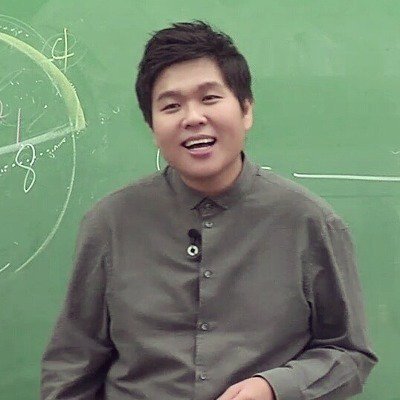 다이어트 성공한 정승제 근황.jpg | 인스티즈