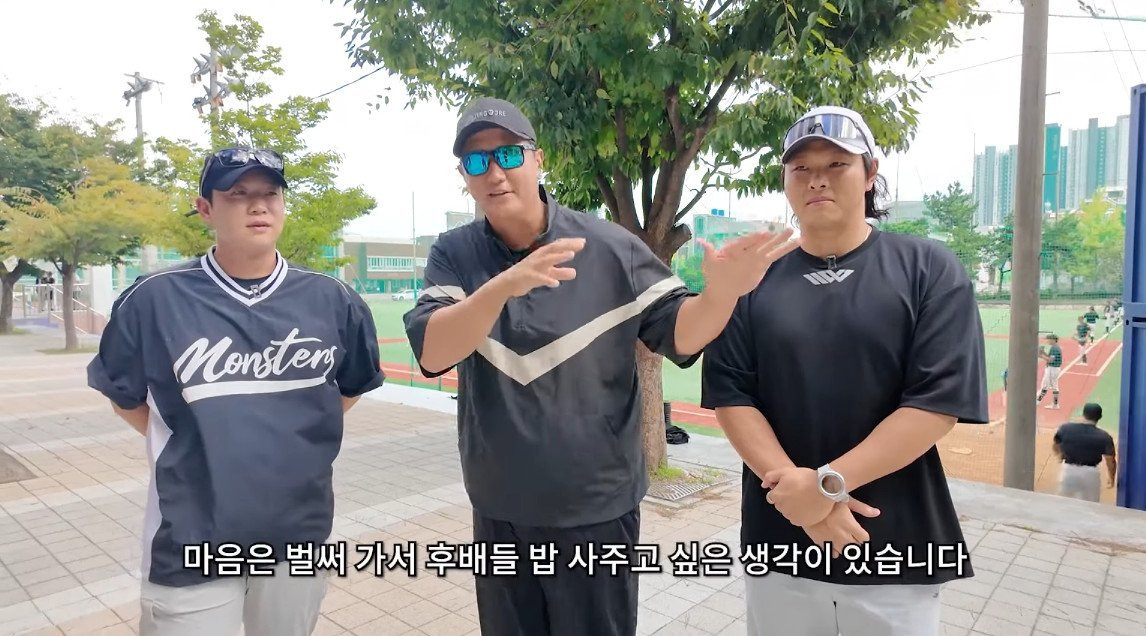 이대호가 교토국제고에 가서 취재를 할수 없는 이유 | 인스티즈