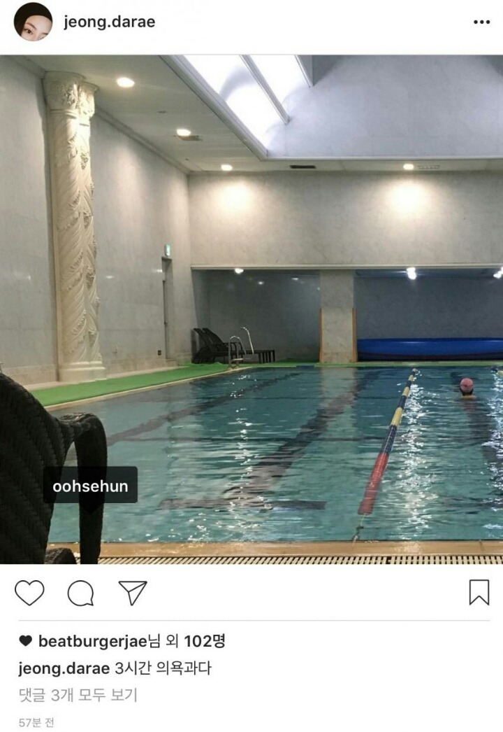 수영선수 정다래 인스타그램 상황.jpg | 인스티즈