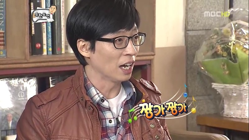 [무한도전] 중년의 사랑얘긴데.. 어떻게 보면 불륜이지만 아름다운 불륜입니다 | 인스티즈