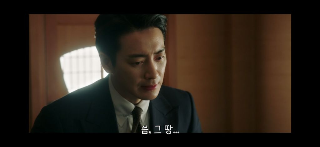 찐사인거 같은 서동재 이유안 | 인스티즈