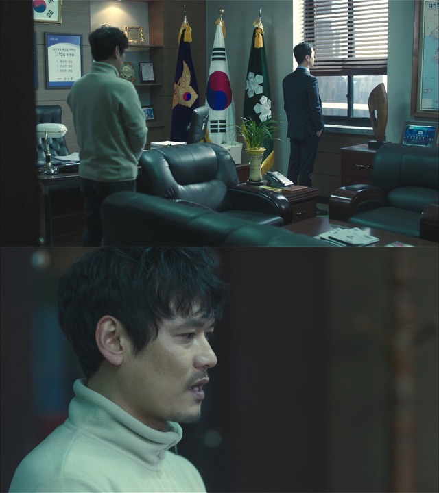 [시그널] 이재한 실종 사건 03.jpg | 인스티즈