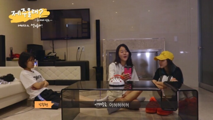 읽으면 난리난다는 이세영이 직접 작성한 야설 [누나의뽕] | 인스티즈