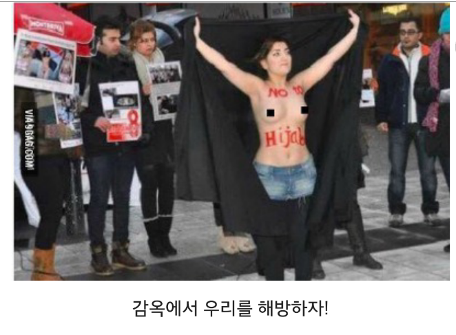 성녀와 창녀는 없다 | 인스티즈