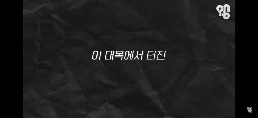 죠리퐁으로 실종아동을 찾은 적 있을까? | 인스티즈