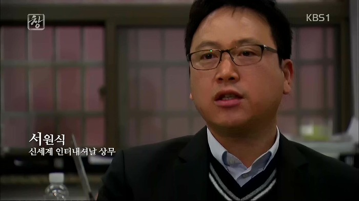 대한민국 재벌 3세 | 인스티즈