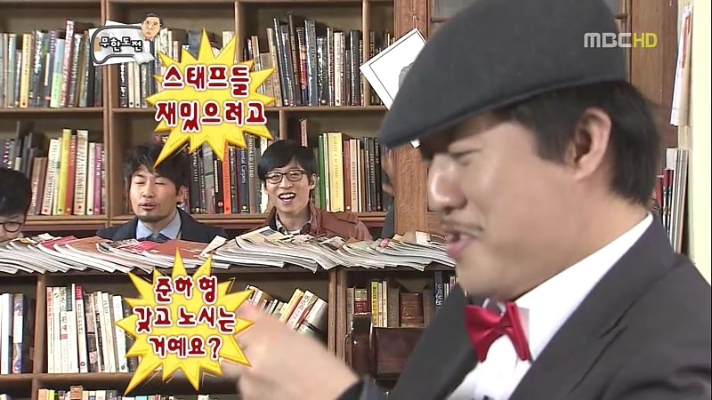 [무한도전] 중년의 사랑얘긴데.. 어떻게 보면 불륜이지만 아름다운 불륜입니다 | 인스티즈