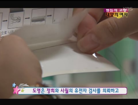 어릴때 동생을 버렸는데요… 20년만에 동생이랑 같은 흉터를 가지고 있는 사람을 만났어요ㅠㅠ | 인스티즈