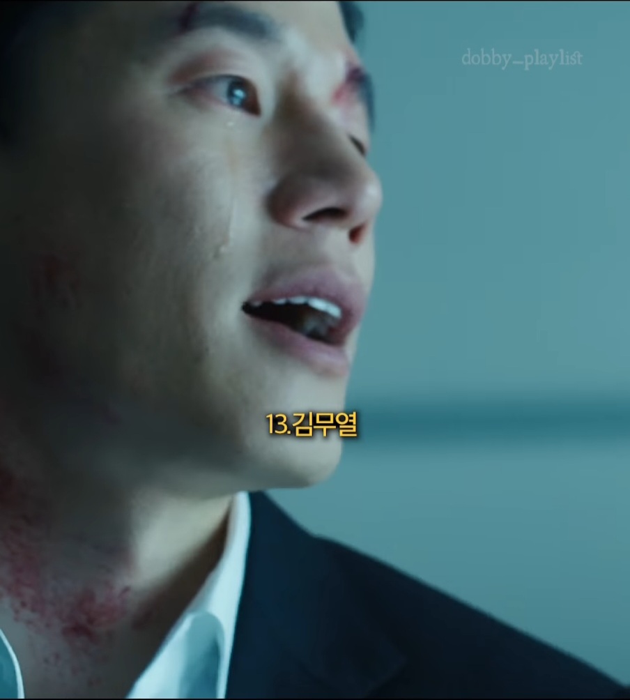 김무열 진짜 맛깔나게 우는 듯 (feat. 우는 남자) | 인스티즈