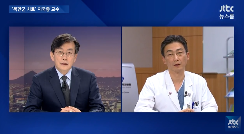 오늘자 JTBC 뉴스룸 손석희앵커 이국종교수 투샷.....gif | 인스티즈