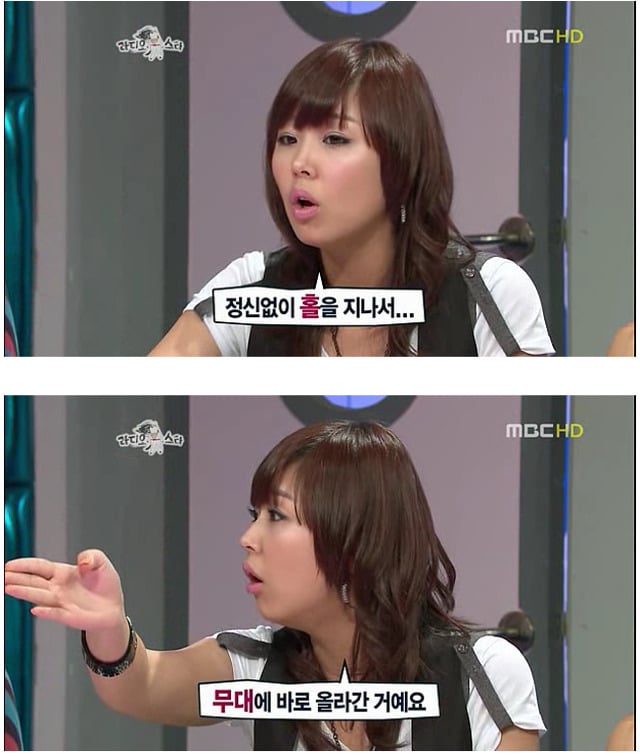 김구라 과거 신지 사건 | 인스티즈