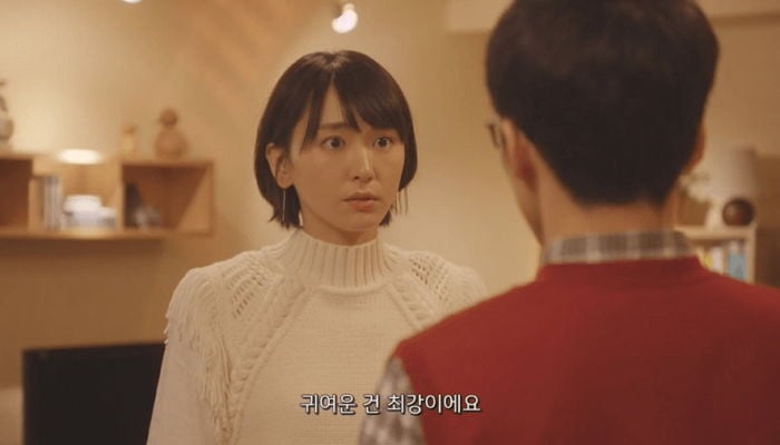 남자친구 보고 '이 생각' 들면 사랑인지 아닌지 바로 알 수 있다 | 인스티즈
