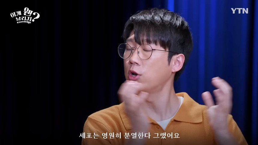 혈당 관리 안하면 빨리 늙는 이유.jpg | 인스티즈