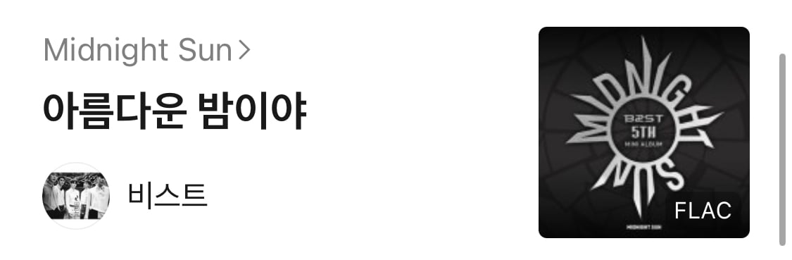 노래방이 두렵지 않은 9n년생 플레이리스트 공개🎤✨ | 인스티즈