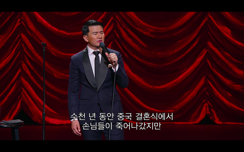 아시안이 음식 알러지가 별로 없는 이유 | 인스티즈