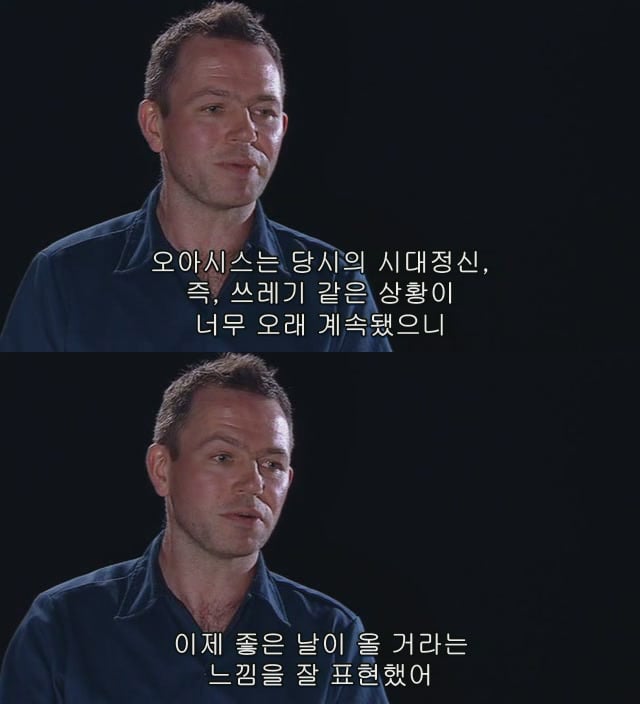 영국에서 인기정상이었던 스타의 인생을 바꾼 최대최악의 실수 | 인스티즈